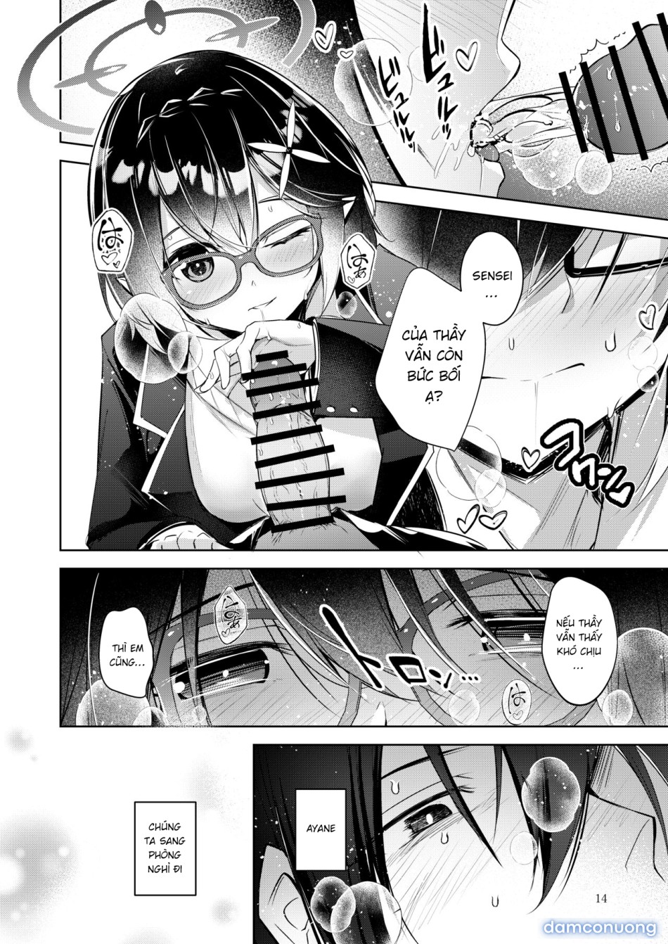 Warui Ko 3 