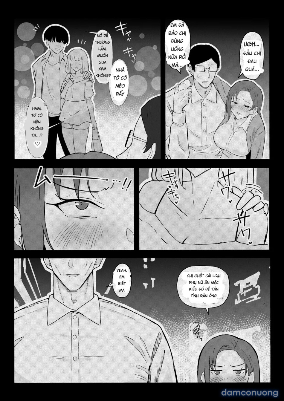 Cool Carrier Focused Girlfriend ~Consensual Dignity Destruction 