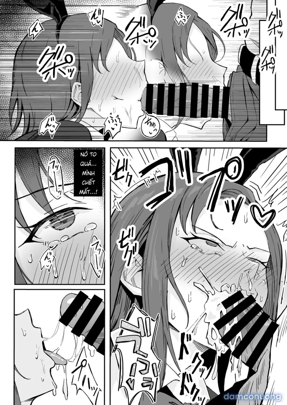 Cool Carrier Focused Girlfriend ~Consensual Dignity Destruction 