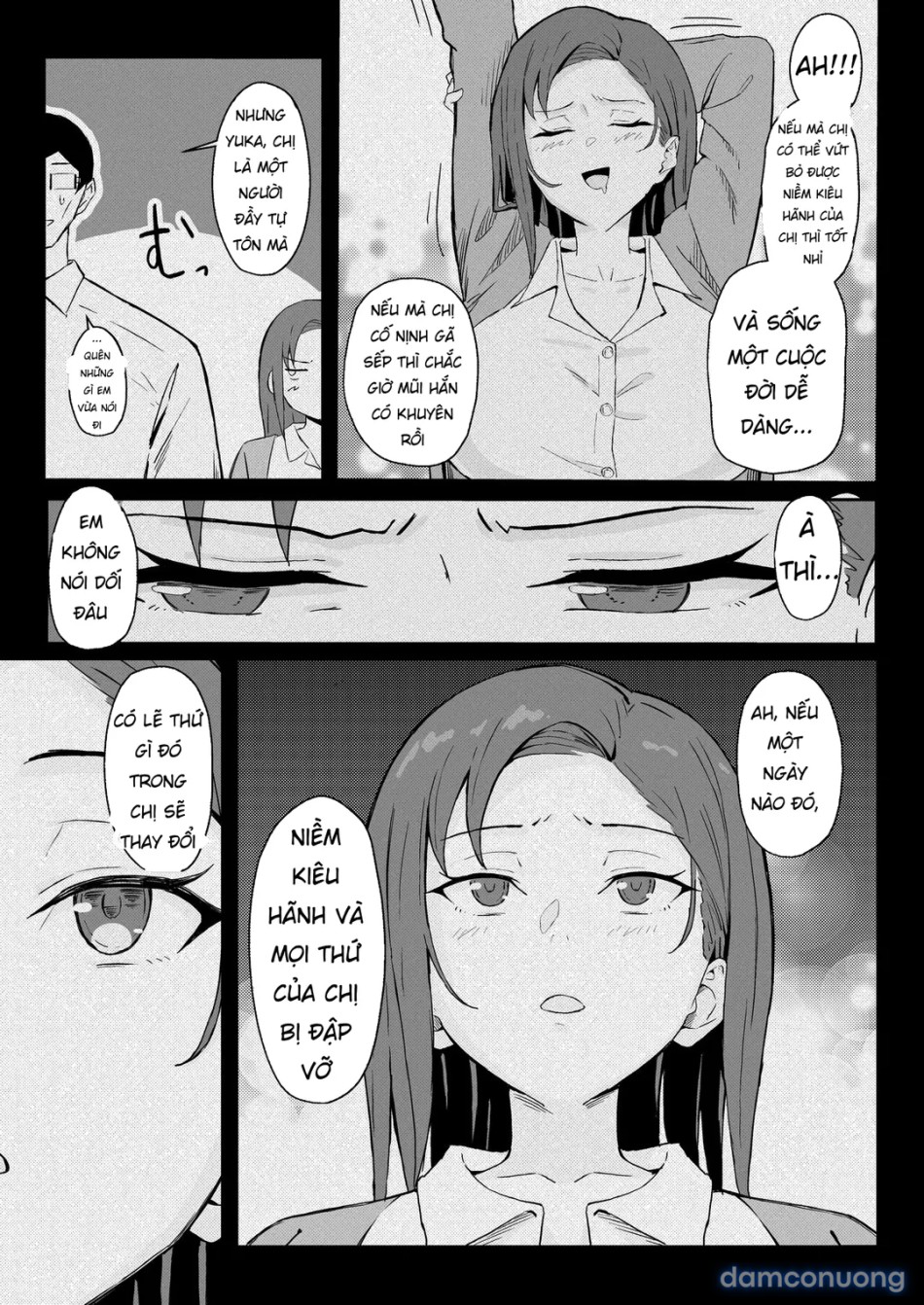 Cool Carrier Focused Girlfriend ~Consensual Dignity Destruction 
