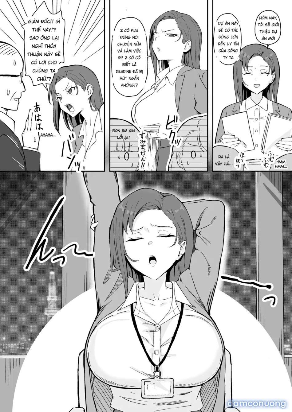 Cool Carrier Focused Girlfriend ~Consensual Dignity Destruction 