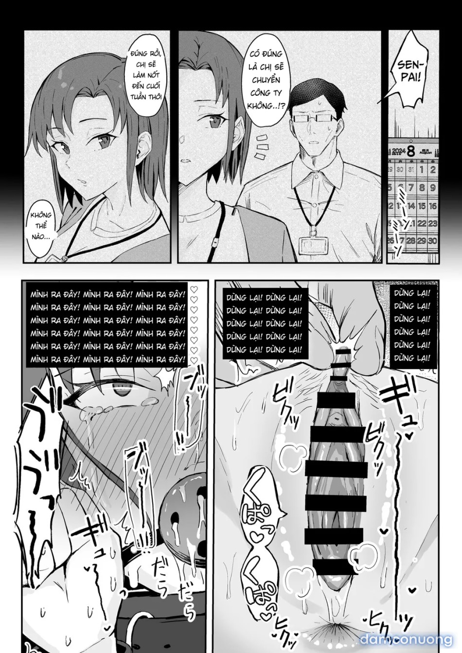 Cool Carrier Focused Girlfriend ~Consensual Dignity Destruction 