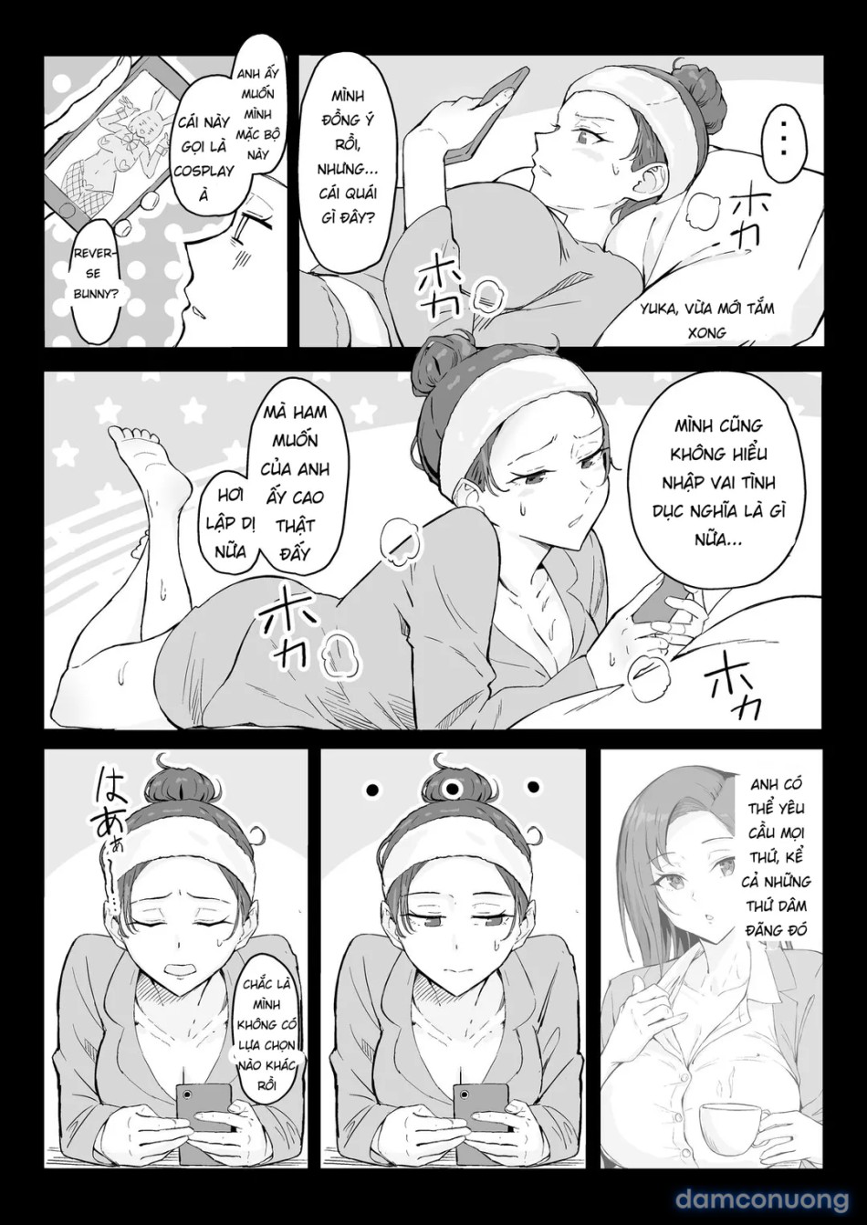 Cool Carrier Focused Girlfriend ~Consensual Dignity Destruction 
