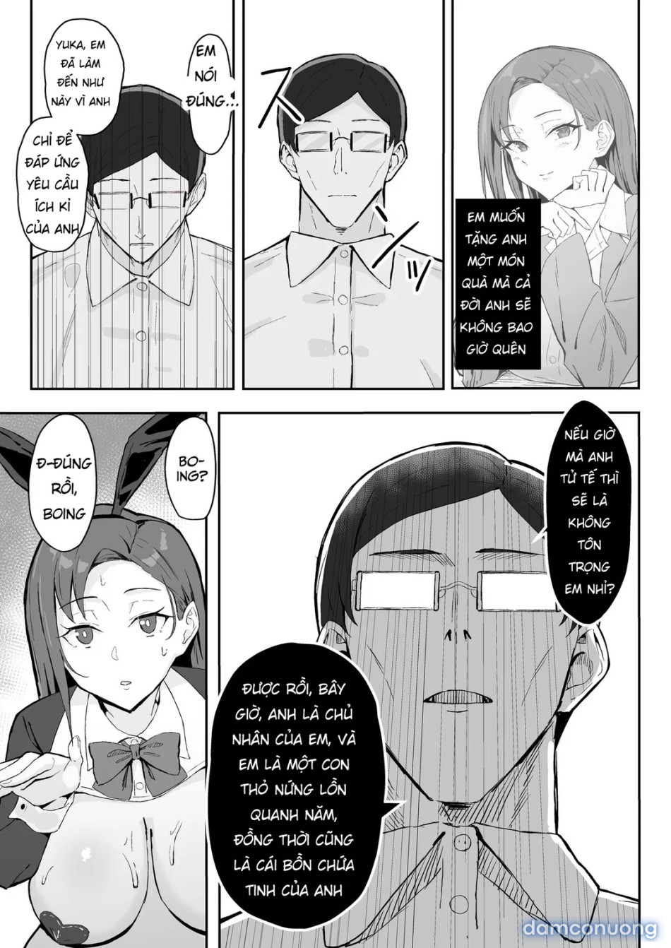 Cool Carrier Focused Girlfriend ~Consensual Dignity Destruction 