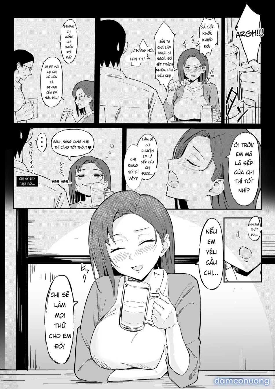 Cool Carrier Focused Girlfriend ~Consensual Dignity Destruction 