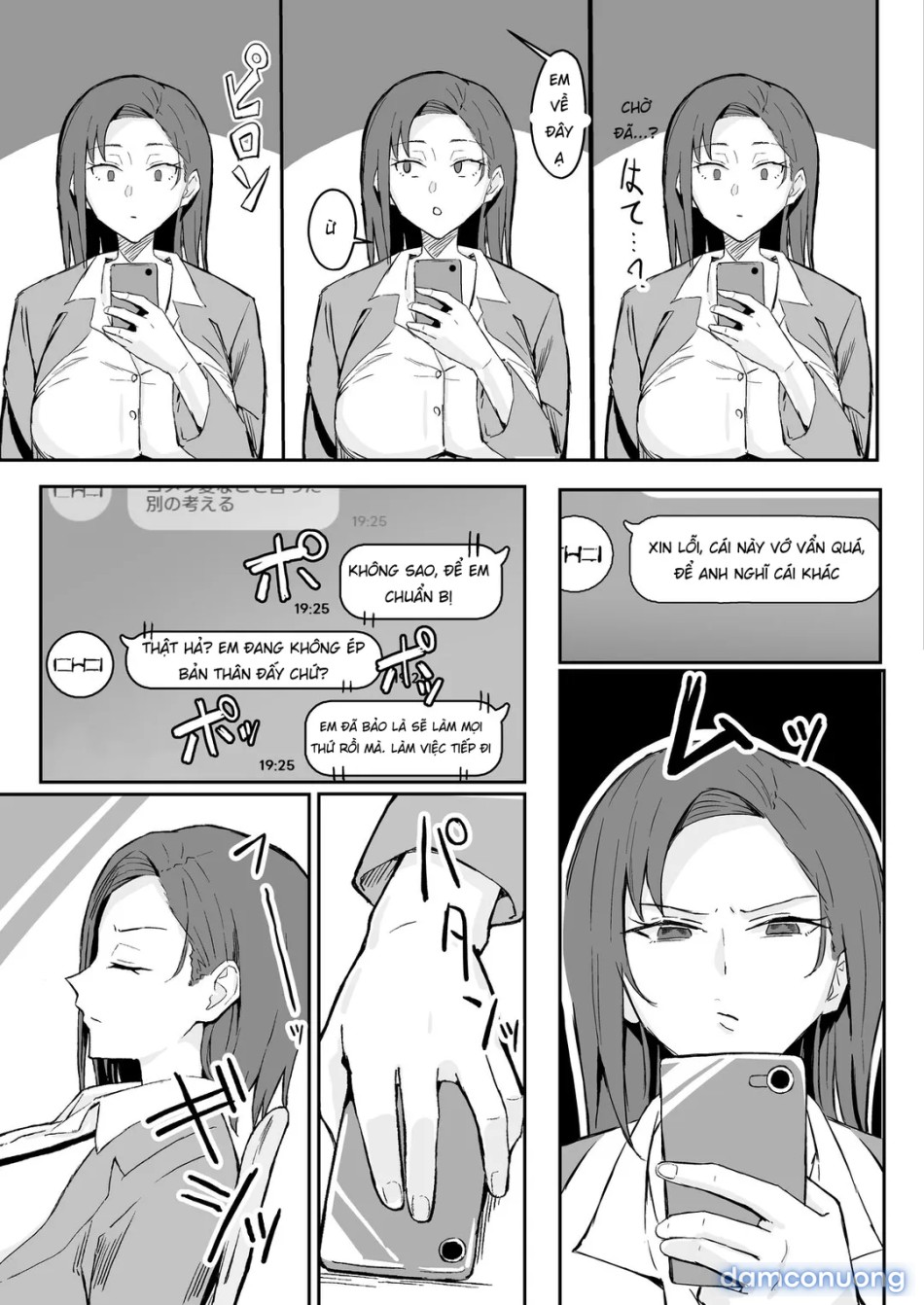 Cool Carrier Focused Girlfriend ~Consensual Dignity Destruction 