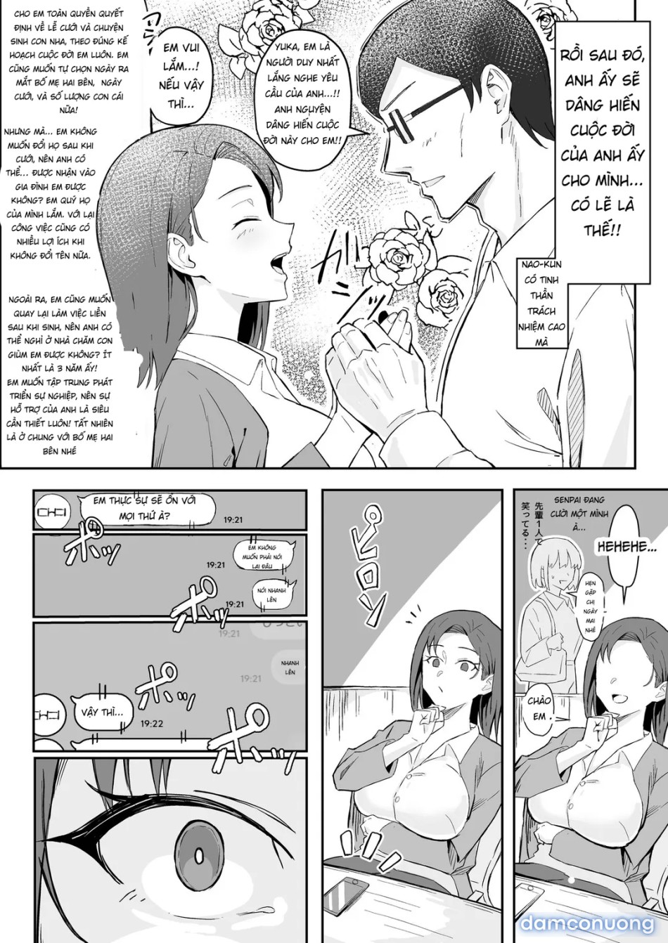 Cool Carrier Focused Girlfriend ~Consensual Dignity Destruction 