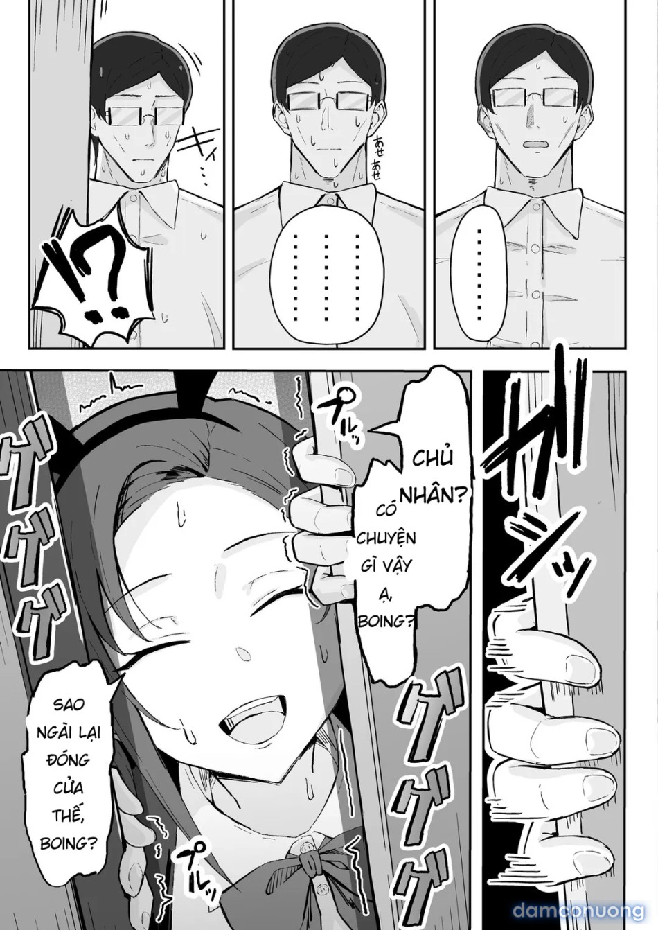 Cool Carrier Focused Girlfriend ~Consensual Dignity Destruction 