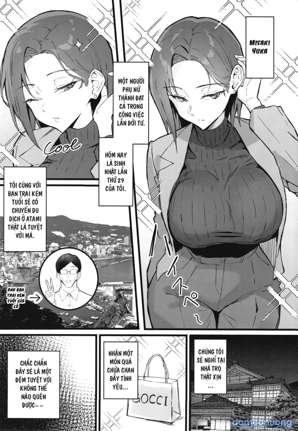 Cool Carrier Focused Girlfriend ~Consensual Dignity Destruction 