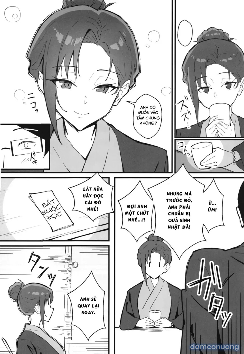 Cool Carrier Focused Girlfriend ~Consensual Dignity Destruction 