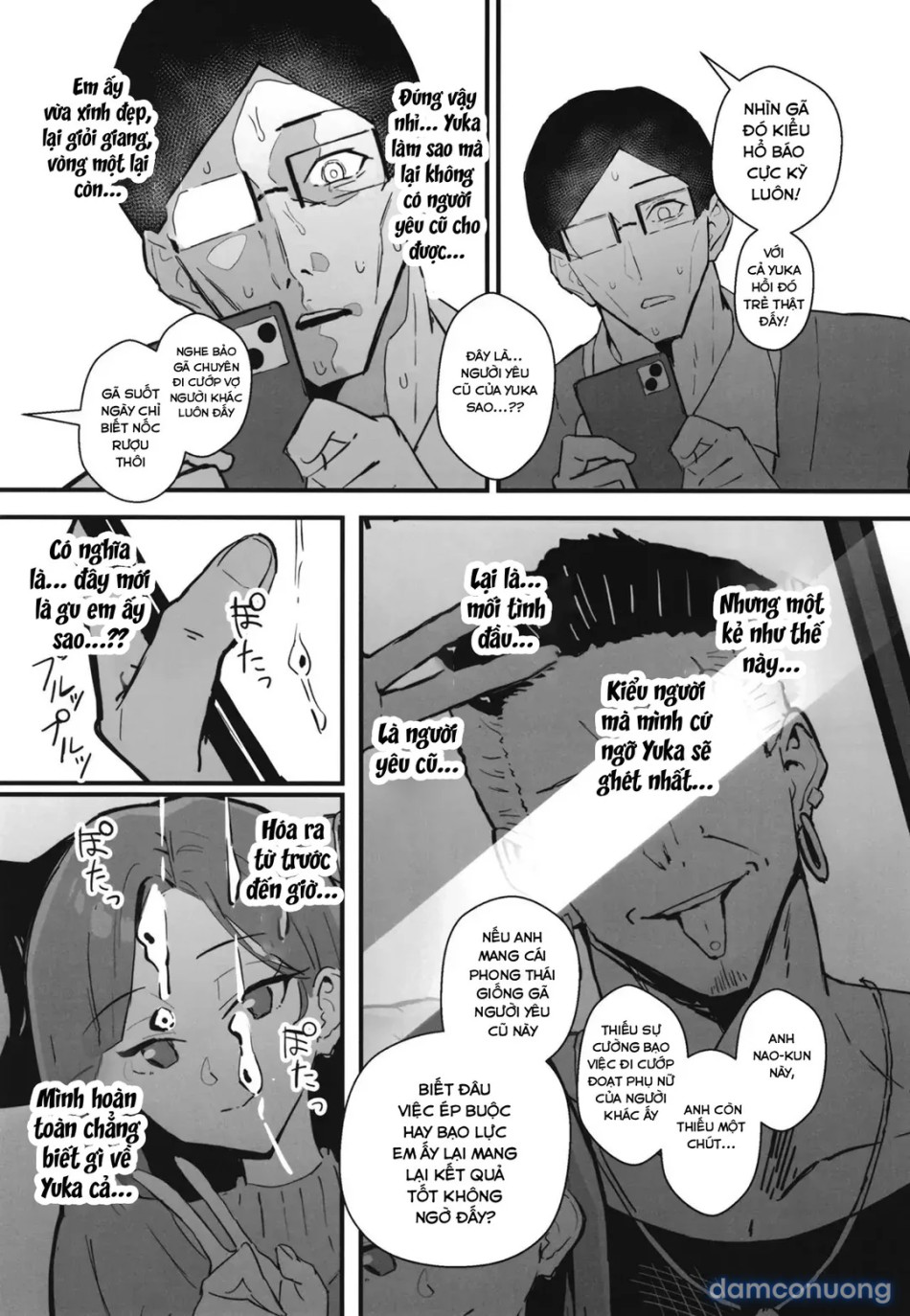 Cool Carrier Focused Girlfriend ~Consensual Dignity Destruction 
