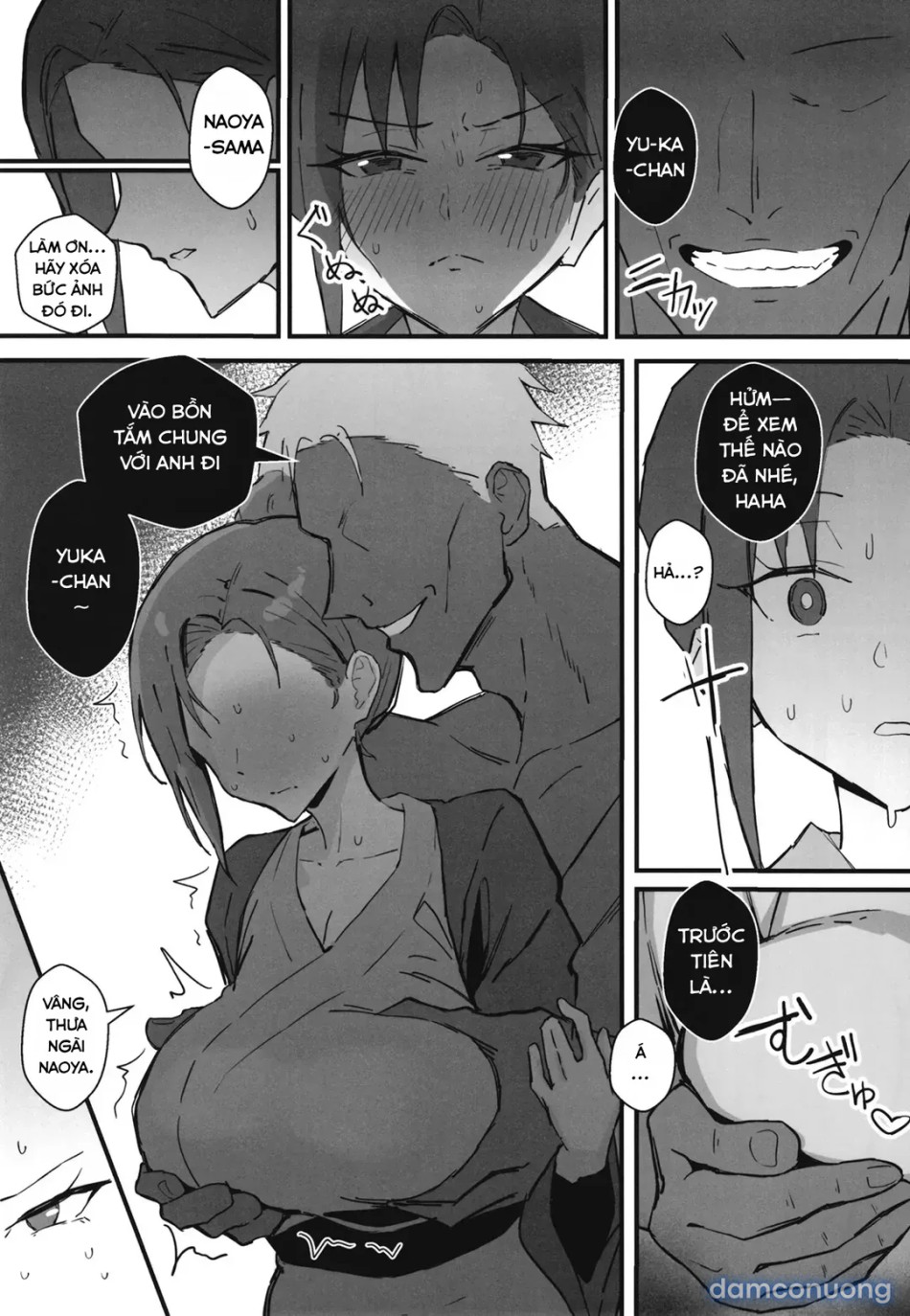 Cool Carrier Focused Girlfriend ~Consensual Dignity Destruction 