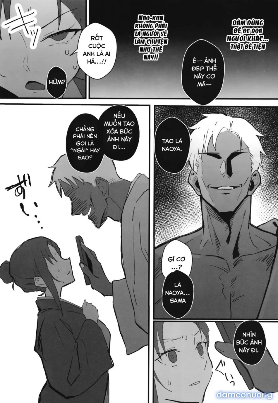Cool Carrier Focused Girlfriend ~Consensual Dignity Destruction 