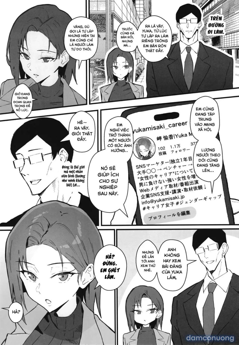 Cool Carrier Focused Girlfriend ~Consensual Dignity Destruction 