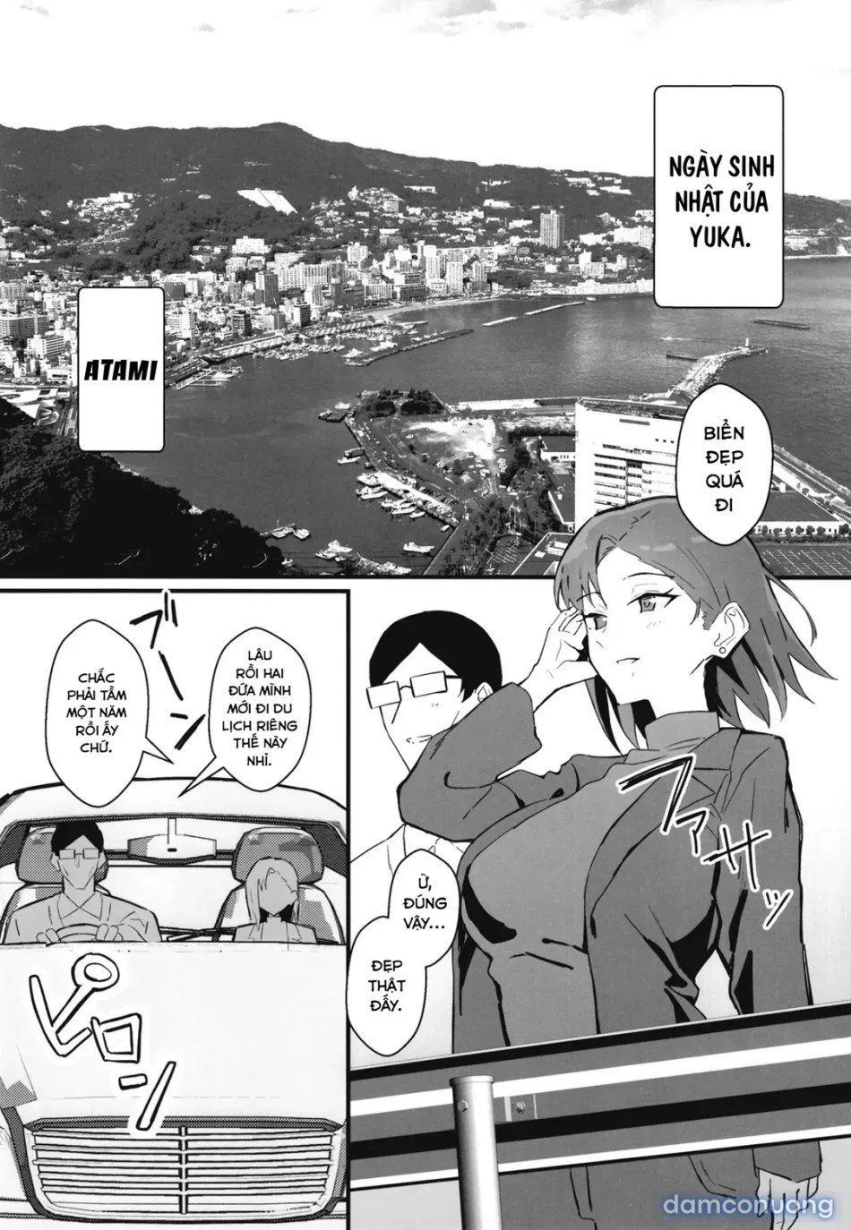 Cool Carrier Focused Girlfriend ~Consensual Dignity Destruction 