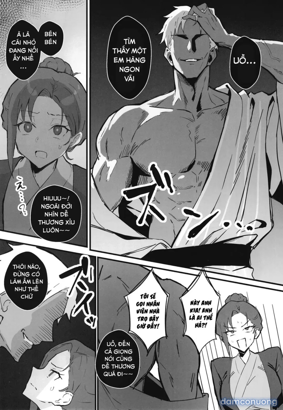 Cool Carrier Focused Girlfriend ~Consensual Dignity Destruction 