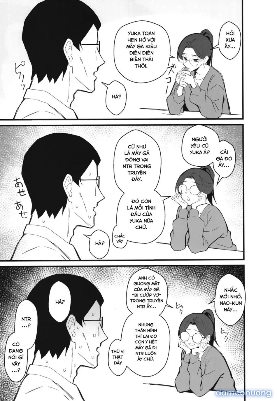 Cool Carrier Focused Girlfriend ~Consensual Dignity Destruction 