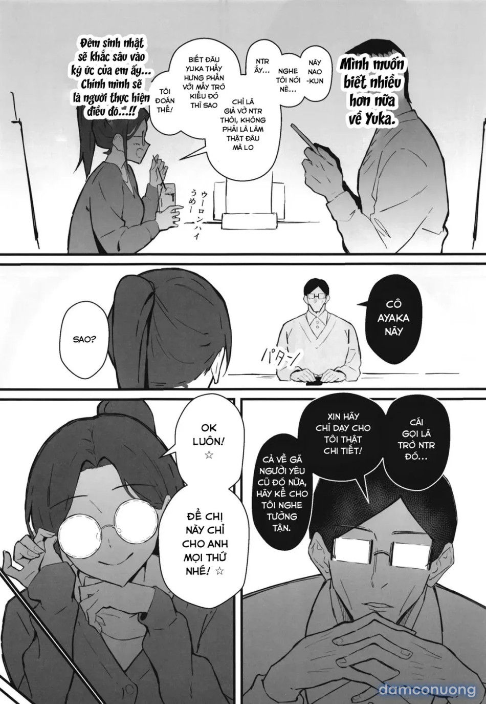 Cool Carrier Focused Girlfriend ~Consensual Dignity Destruction 