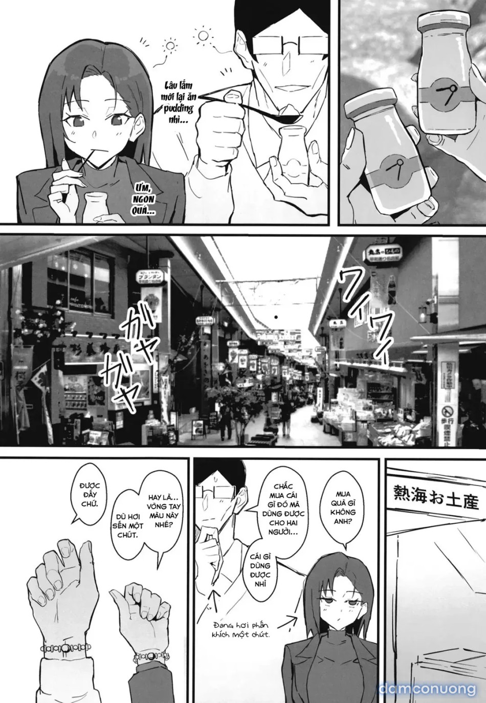 Cool Carrier Focused Girlfriend ~Consensual Dignity Destruction 