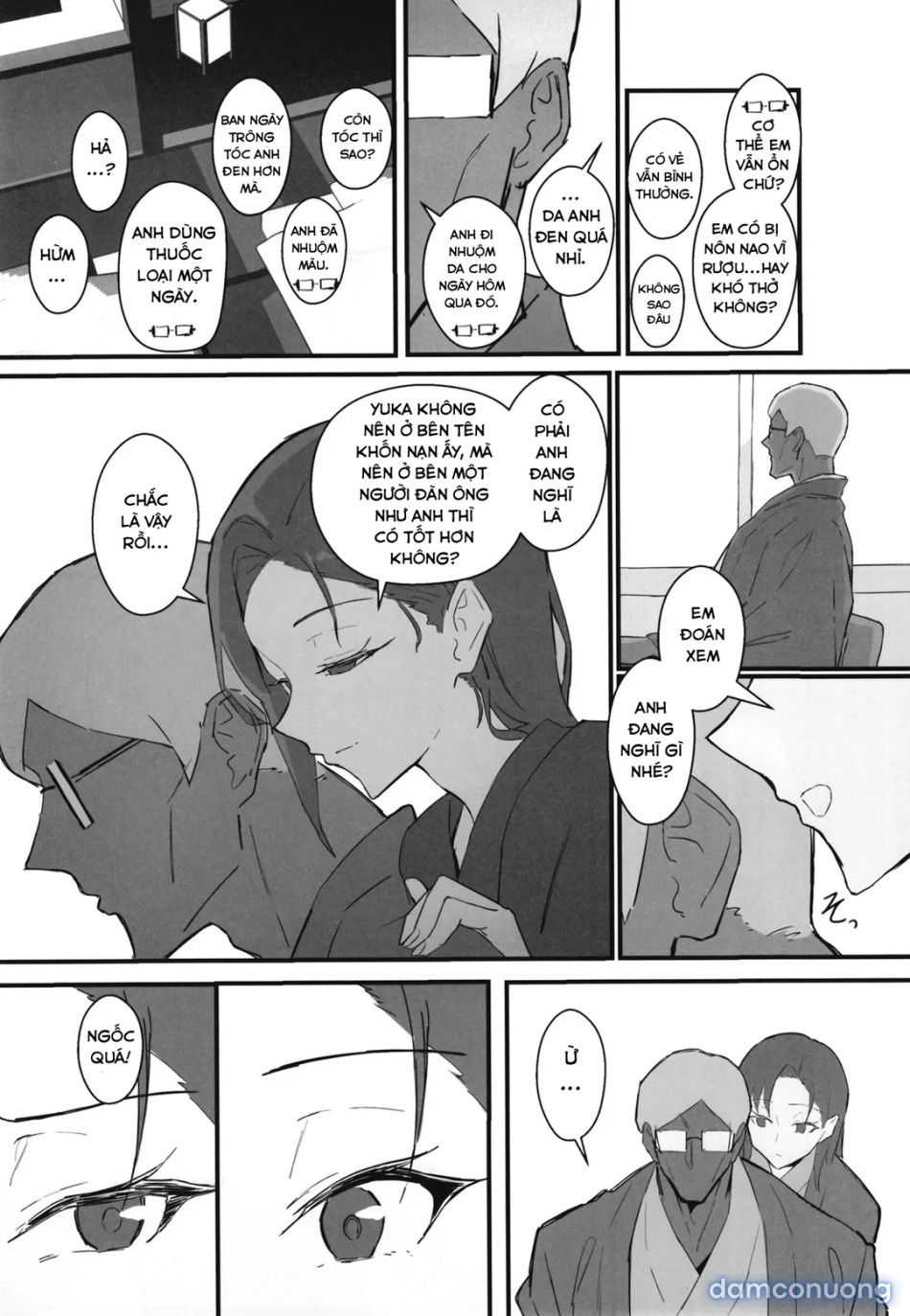 Cool Carrier Focused Girlfriend ~Consensual Dignity Destruction 