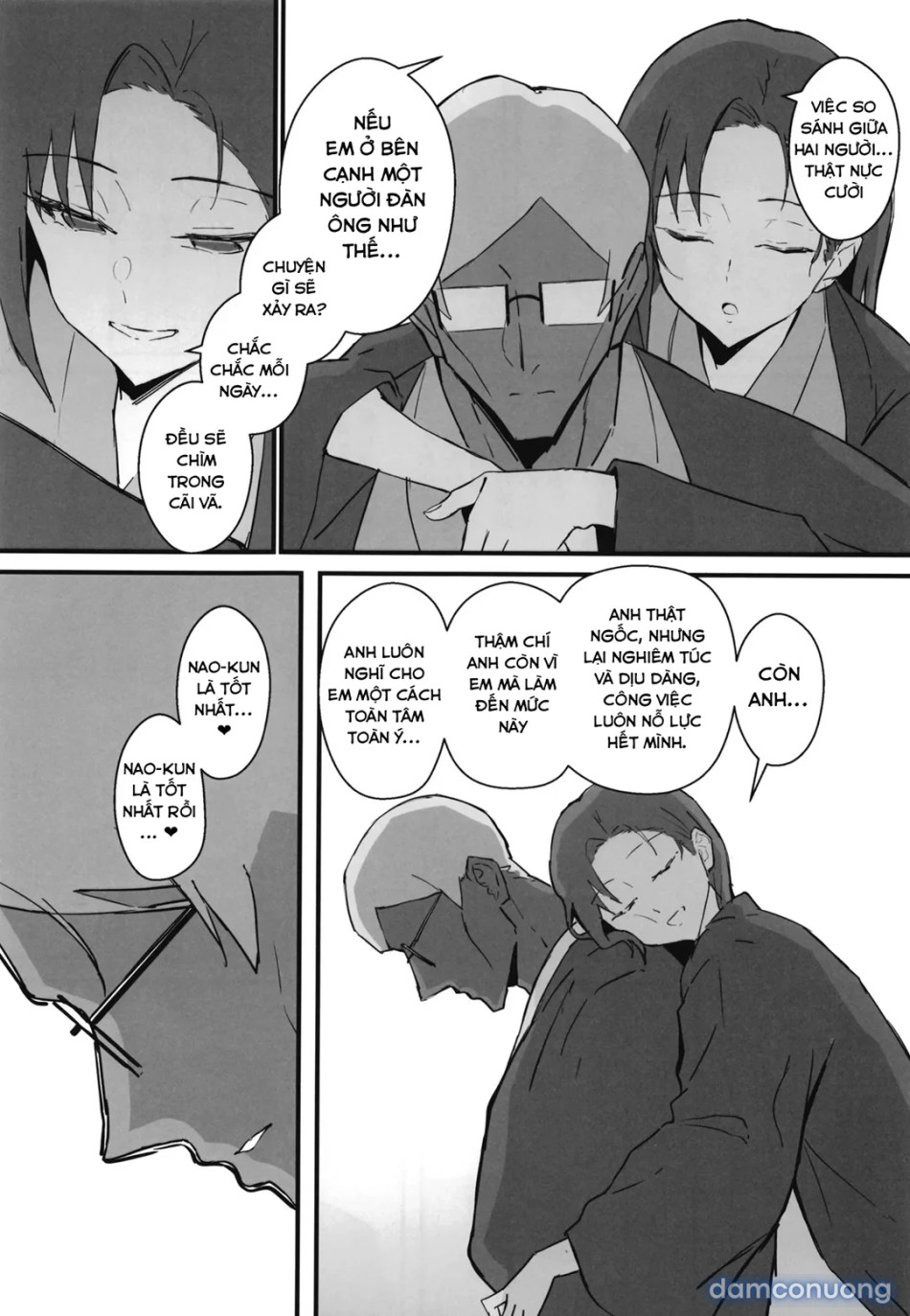 Cool Carrier Focused Girlfriend ~Consensual Dignity Destruction 