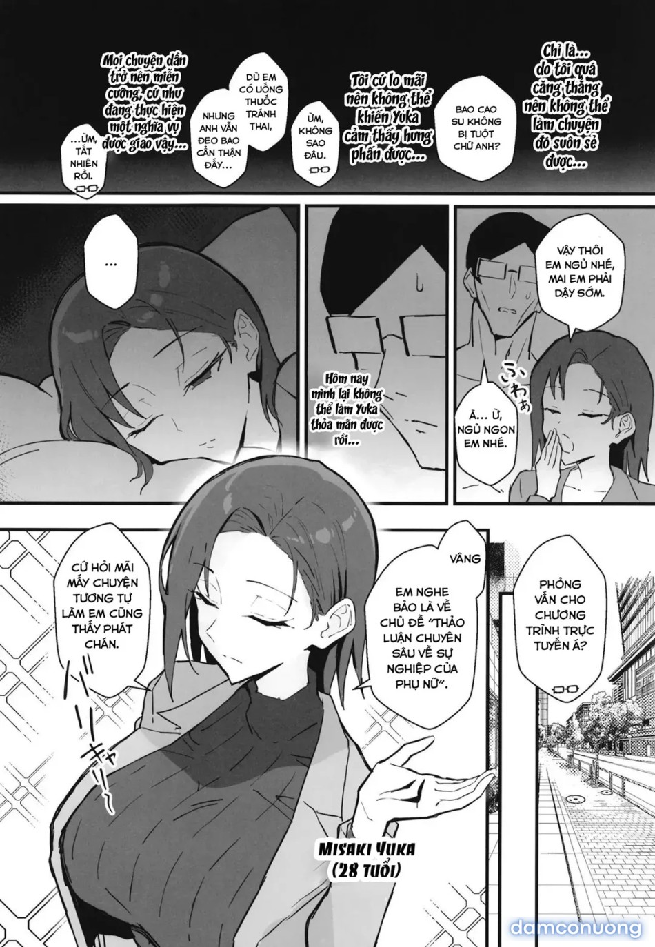 Cool Carrier Focused Girlfriend ~Consensual Dignity Destruction 