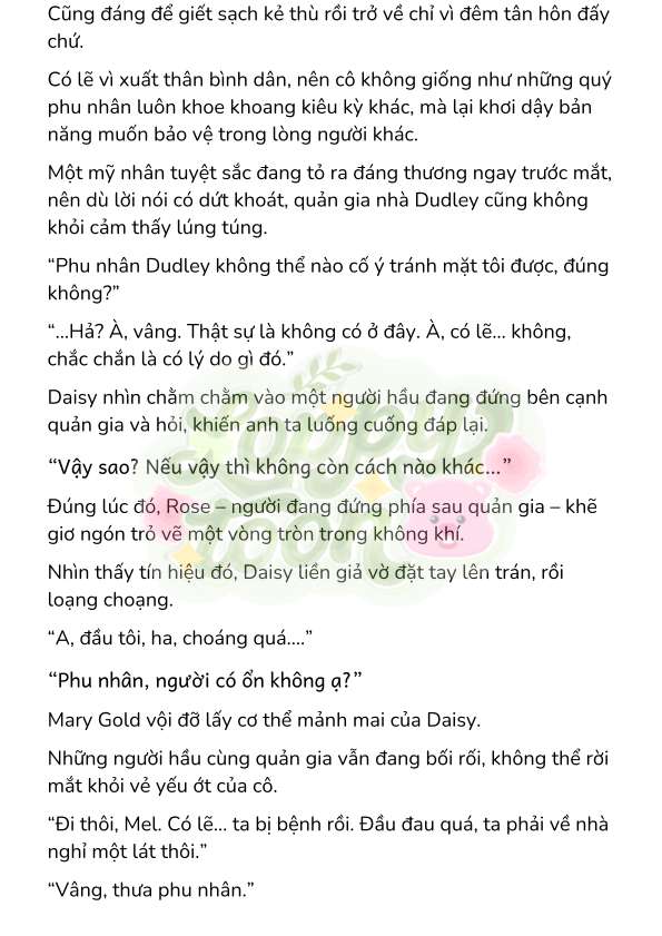 [Novel] Trận Chiến Ly Hôn! 