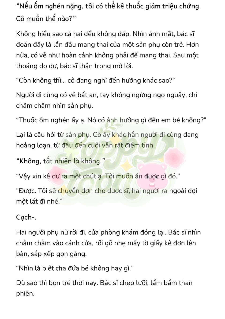 [Novel] Trận Chiến Ly Hôn! 