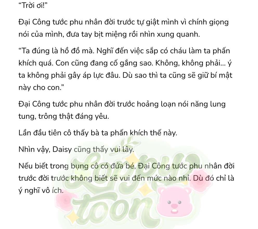 [Novel] Trận Chiến Ly Hôn! 