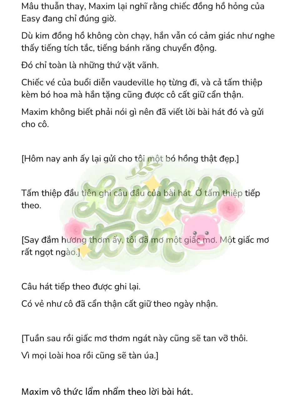 [Novel] Trận Chiến Ly Hôn! 