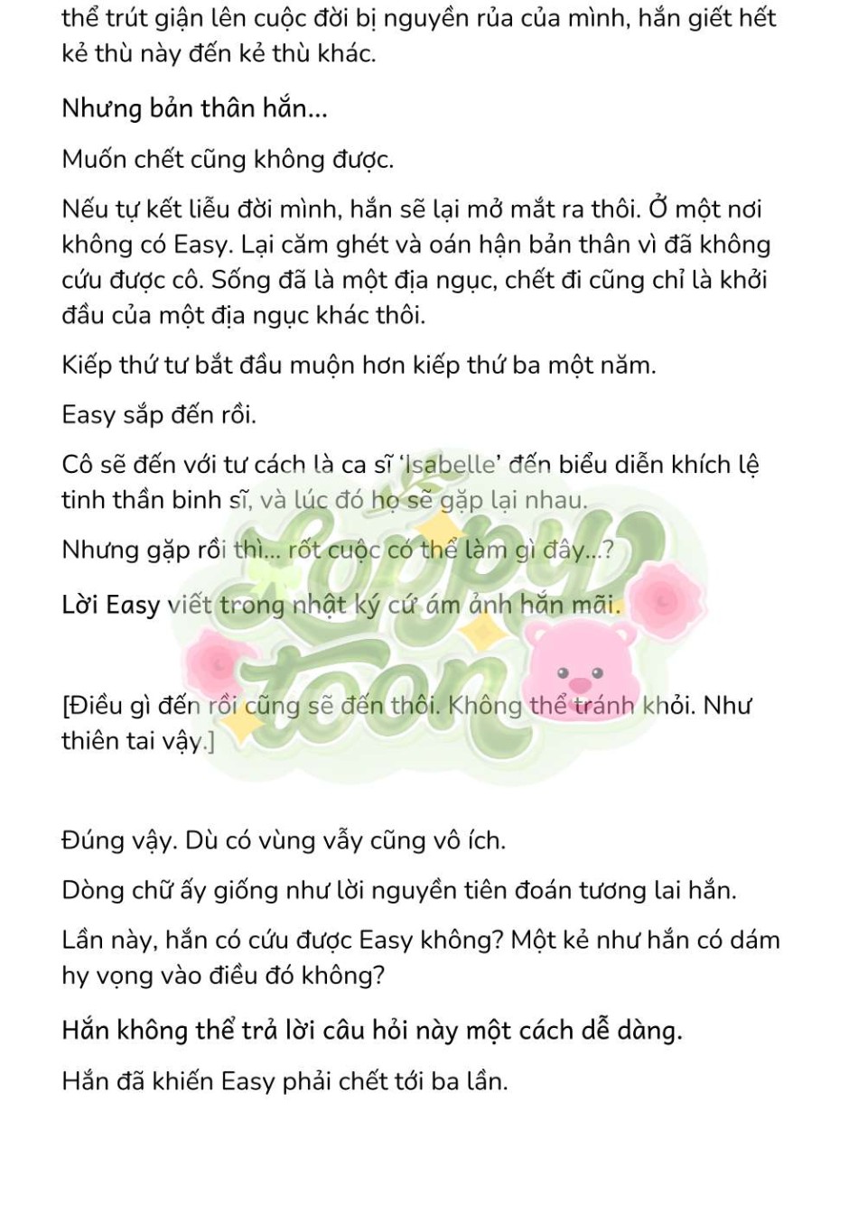 [Novel] Trận Chiến Ly Hôn! 
