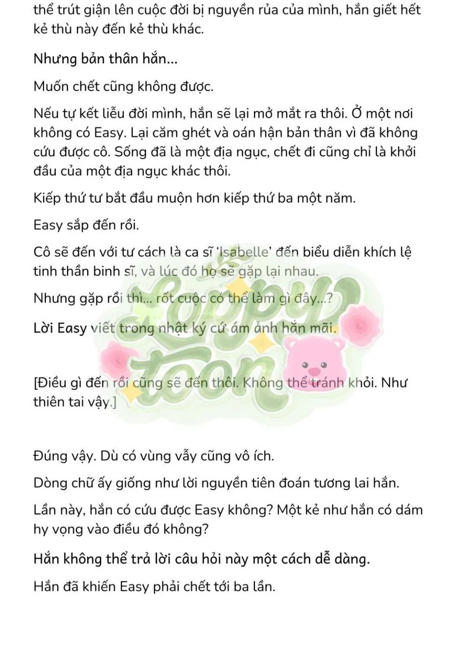 [Novel] Trận Chiến Ly Hôn! 
