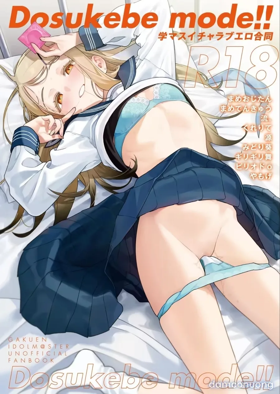 GakuMas Icha Love Ero Goudou "Dosukebe mode!!" 
