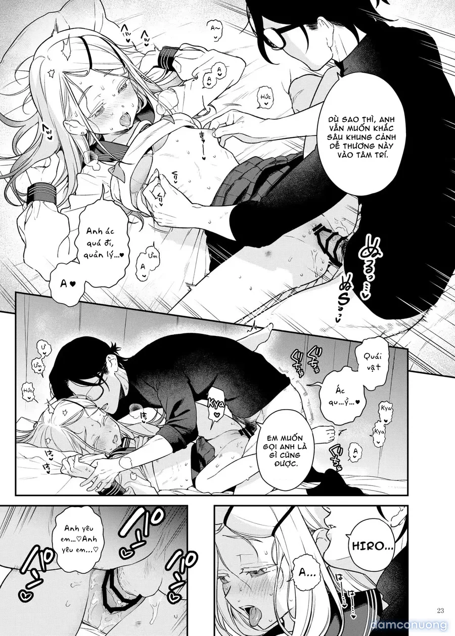GakuMas Icha Love Ero Goudou "Dosukebe mode!!" 
