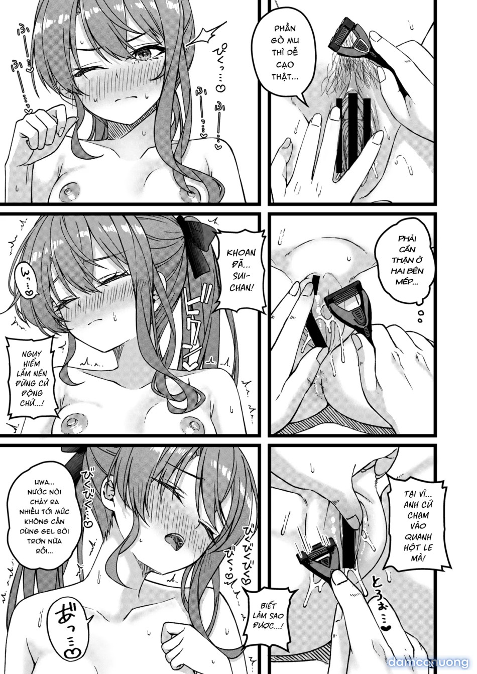 Sui-chan hôm nay cũng lại thua cuộc mất rồi 