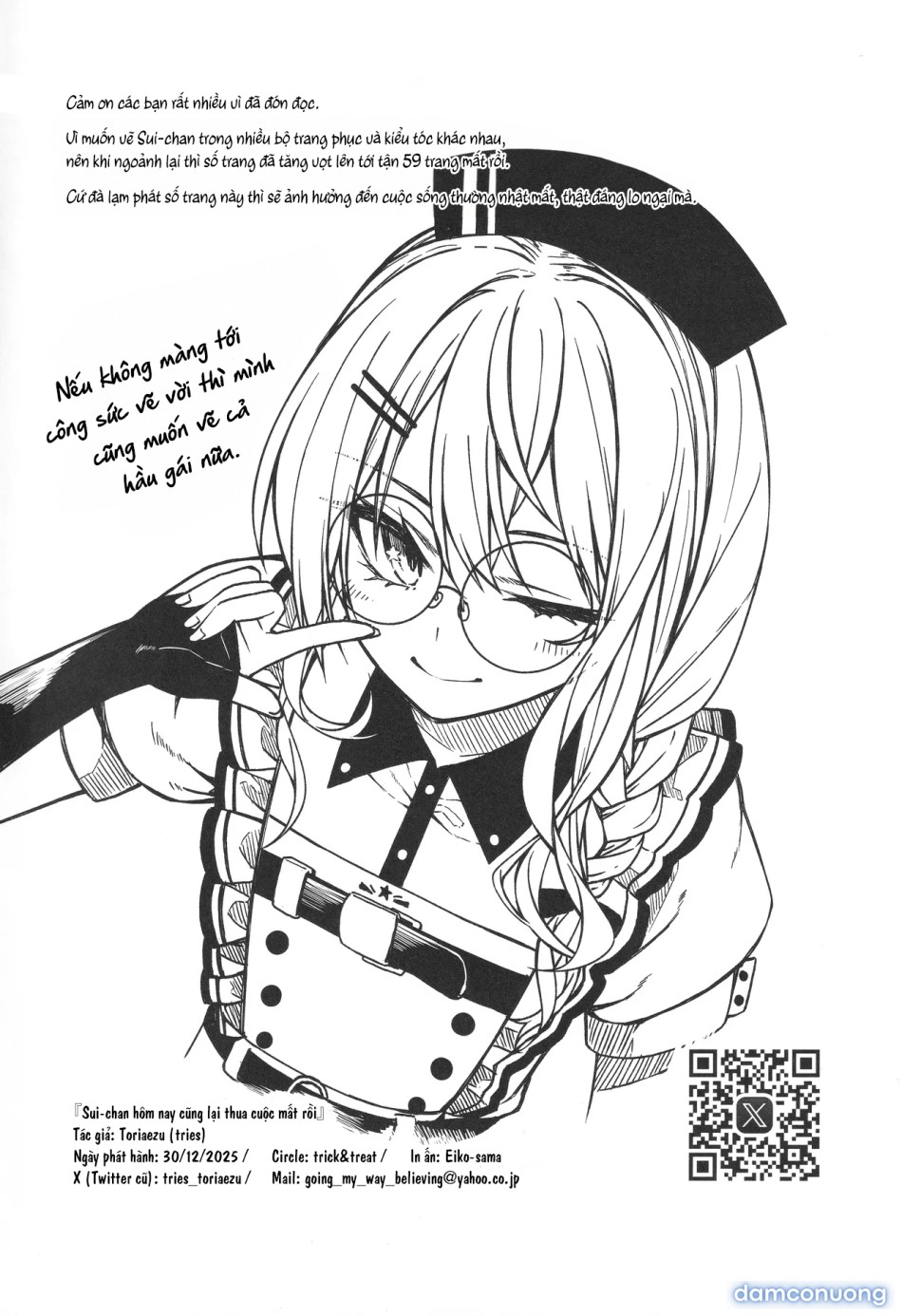 Sui-chan hôm nay cũng lại thua cuộc mất rồi 