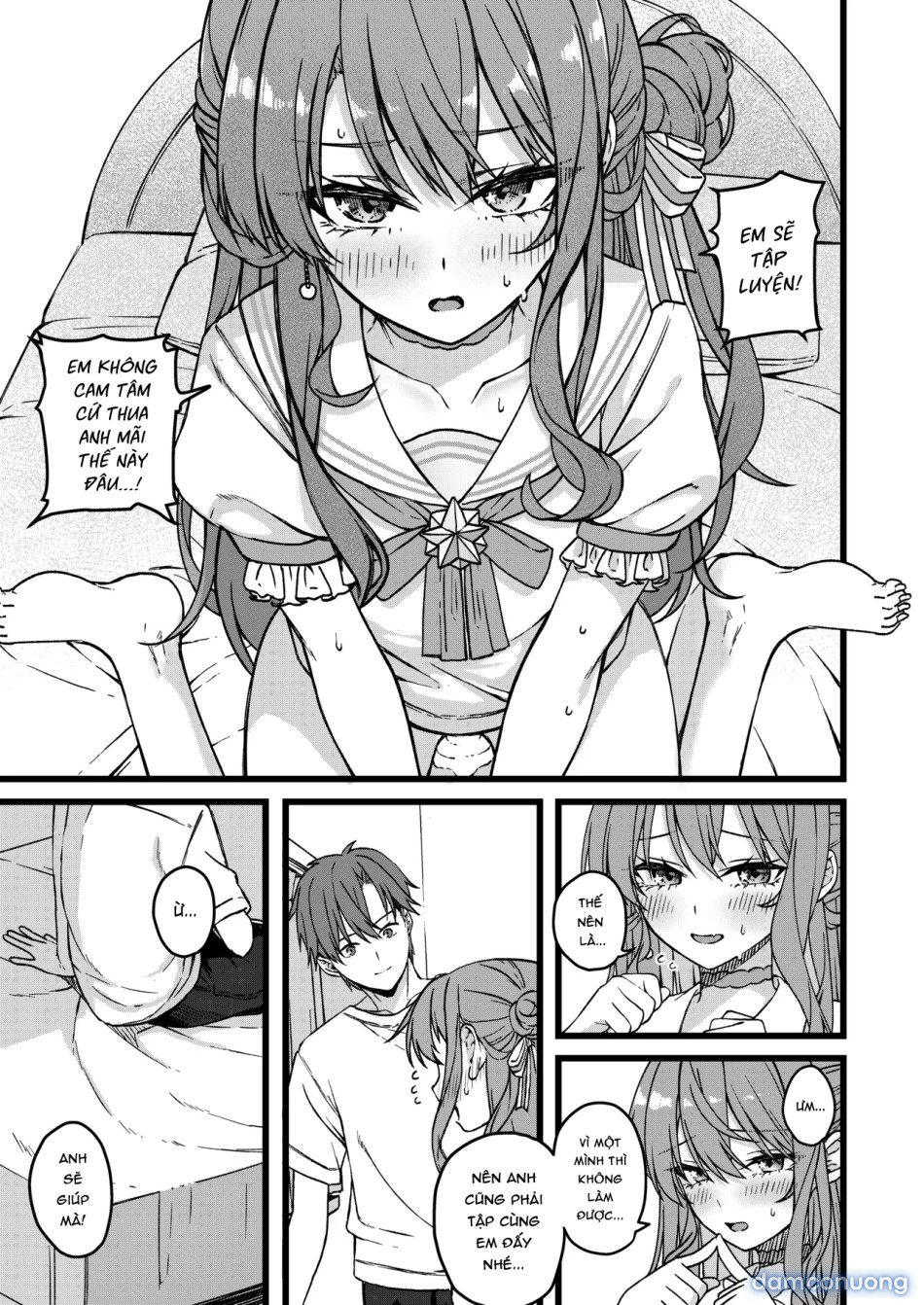 Sui-chan hôm nay cũng lại thua cuộc mất rồi 