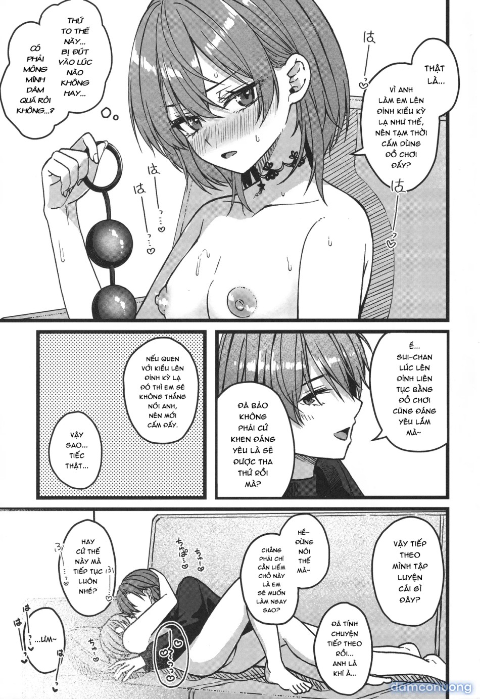 Sui-chan hôm nay cũng lại thua cuộc mất rồi 