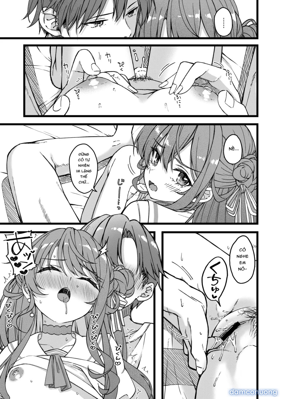 Sui-chan hôm nay cũng lại thua cuộc mất rồi 