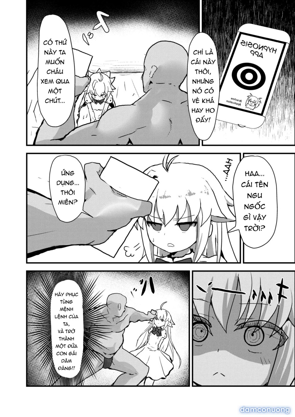 Ecoarc Saimin Ecchi Book 