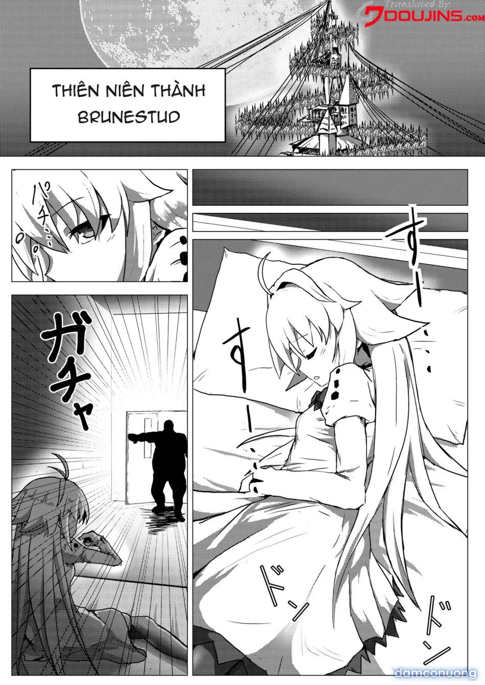 Ecoarc Saimin Ecchi Book 