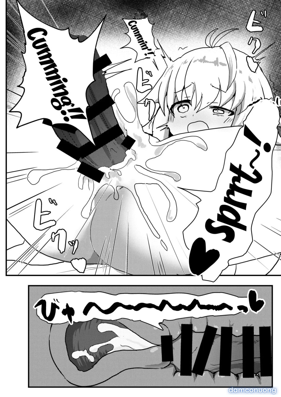 Ecoarc Saimin Ecchi Book 