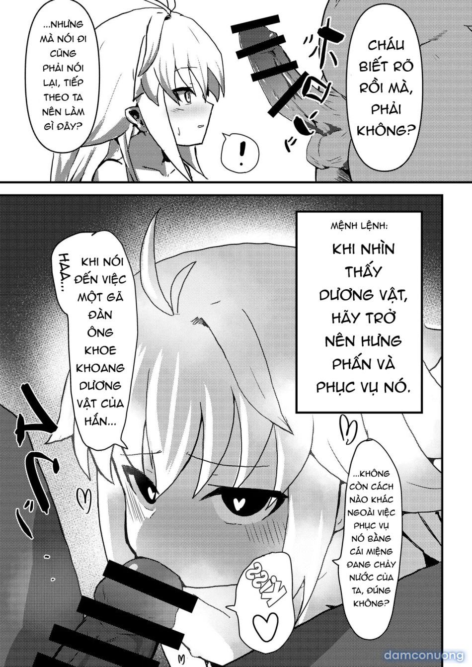 Ecoarc Saimin Ecchi Book 