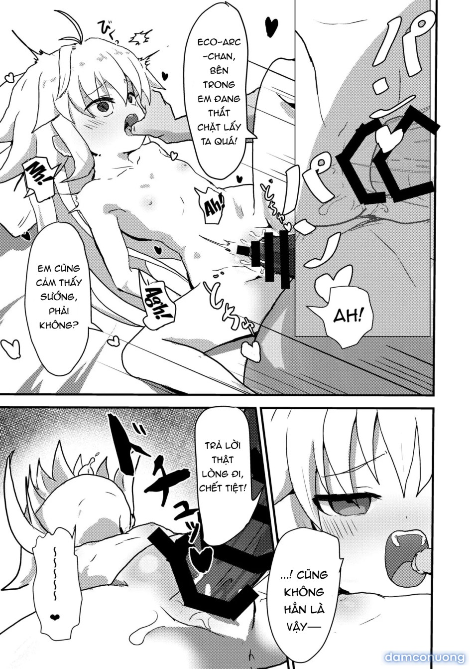 Ecoarc Saimin Ecchi Book 