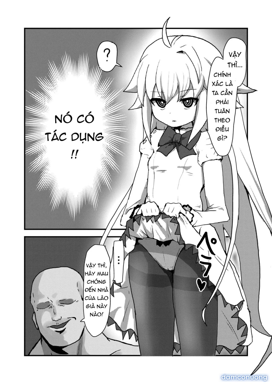 Ecoarc Saimin Ecchi Book 