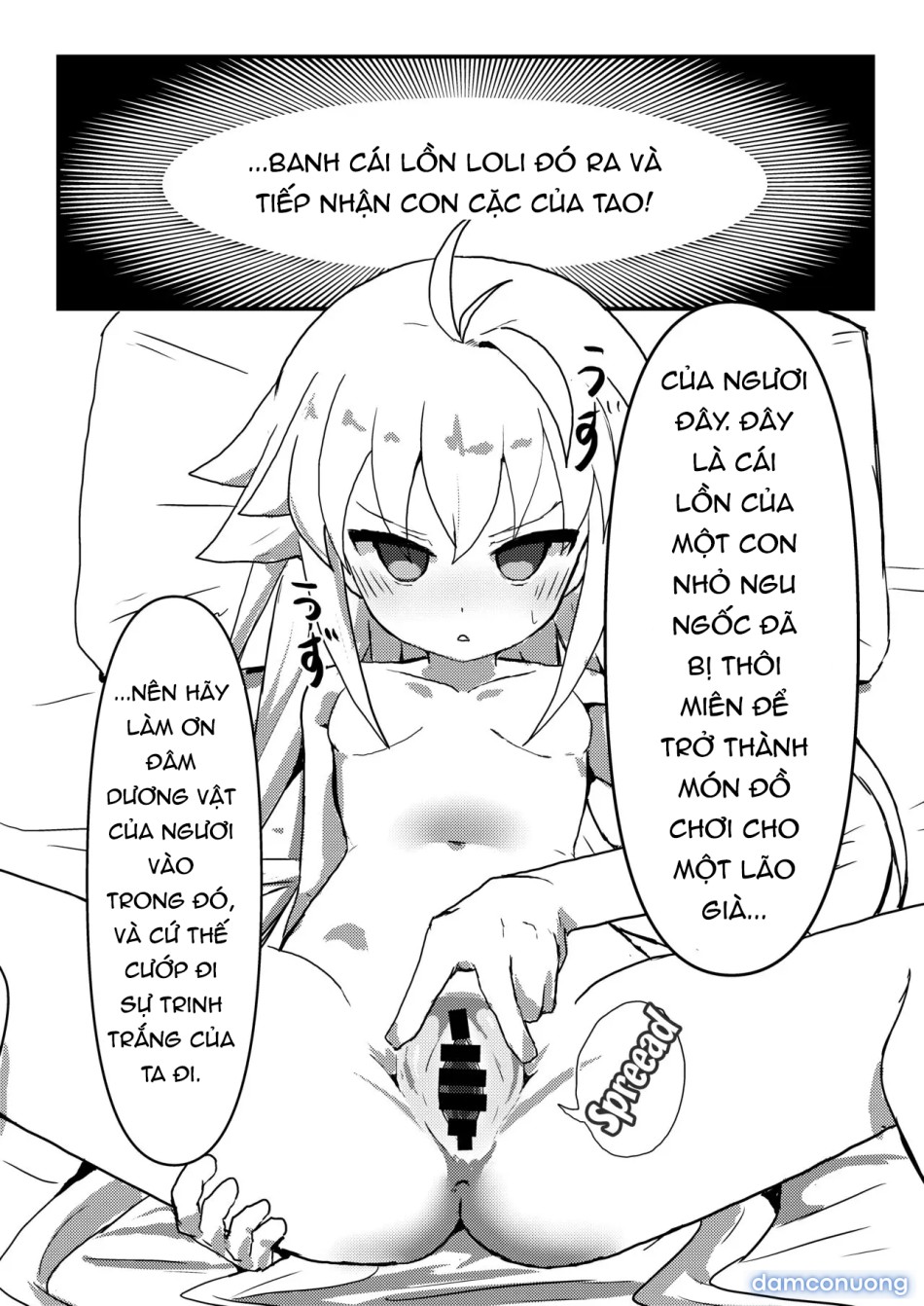 Ecoarc Saimin Ecchi Book 