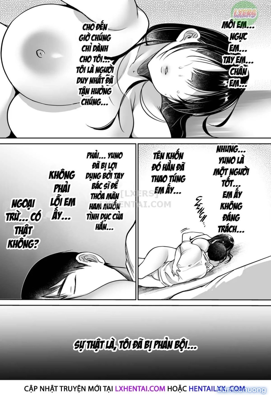 Soredemo Boku Wa Yuno Ga Suki [I Still Love Yuno Anyway] 