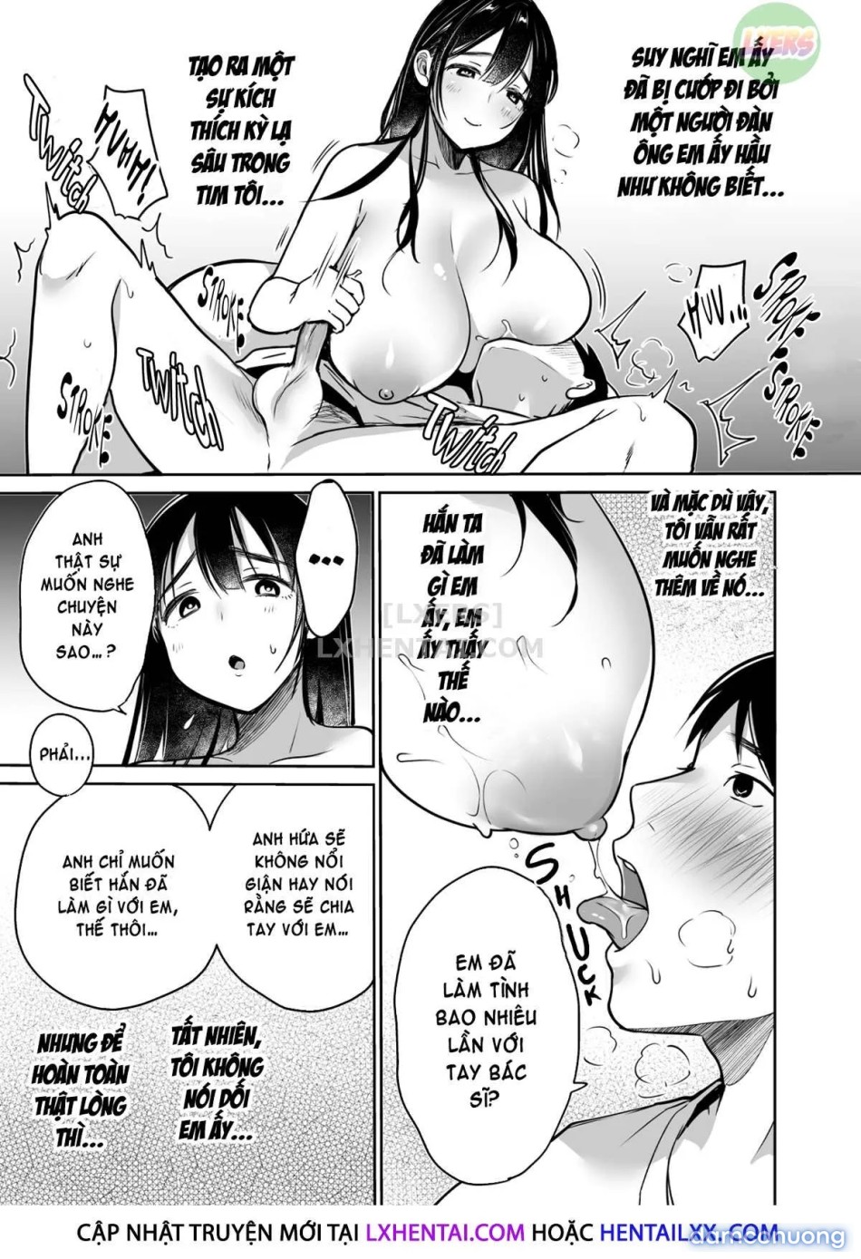 Soredemo Boku Wa Yuno Ga Suki [I Still Love Yuno Anyway] 