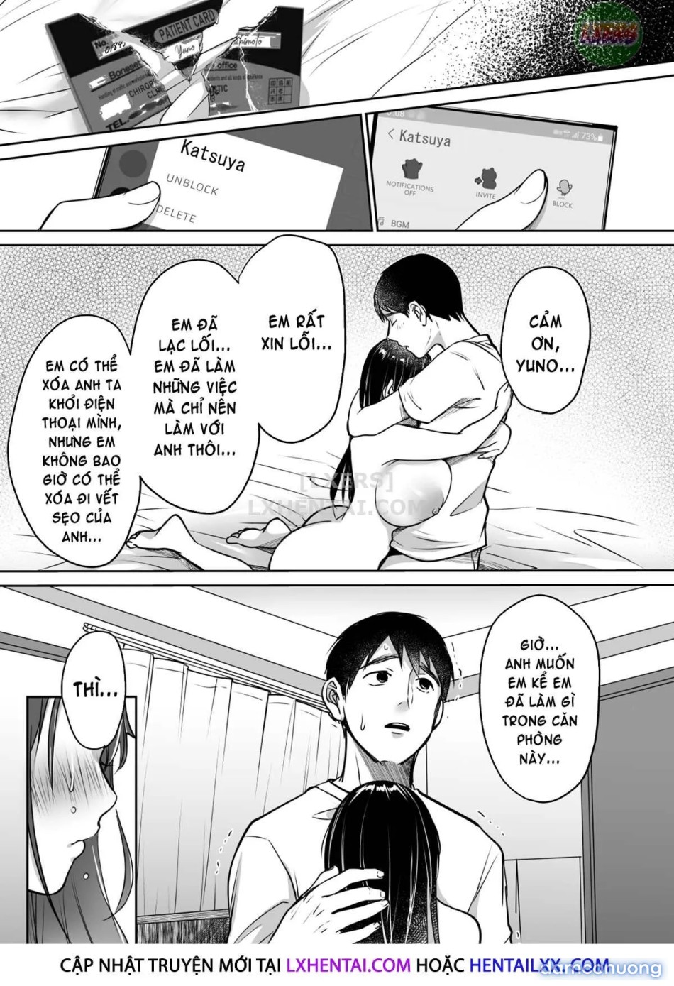 Soredemo Boku Wa Yuno Ga Suki [I Still Love Yuno Anyway] 