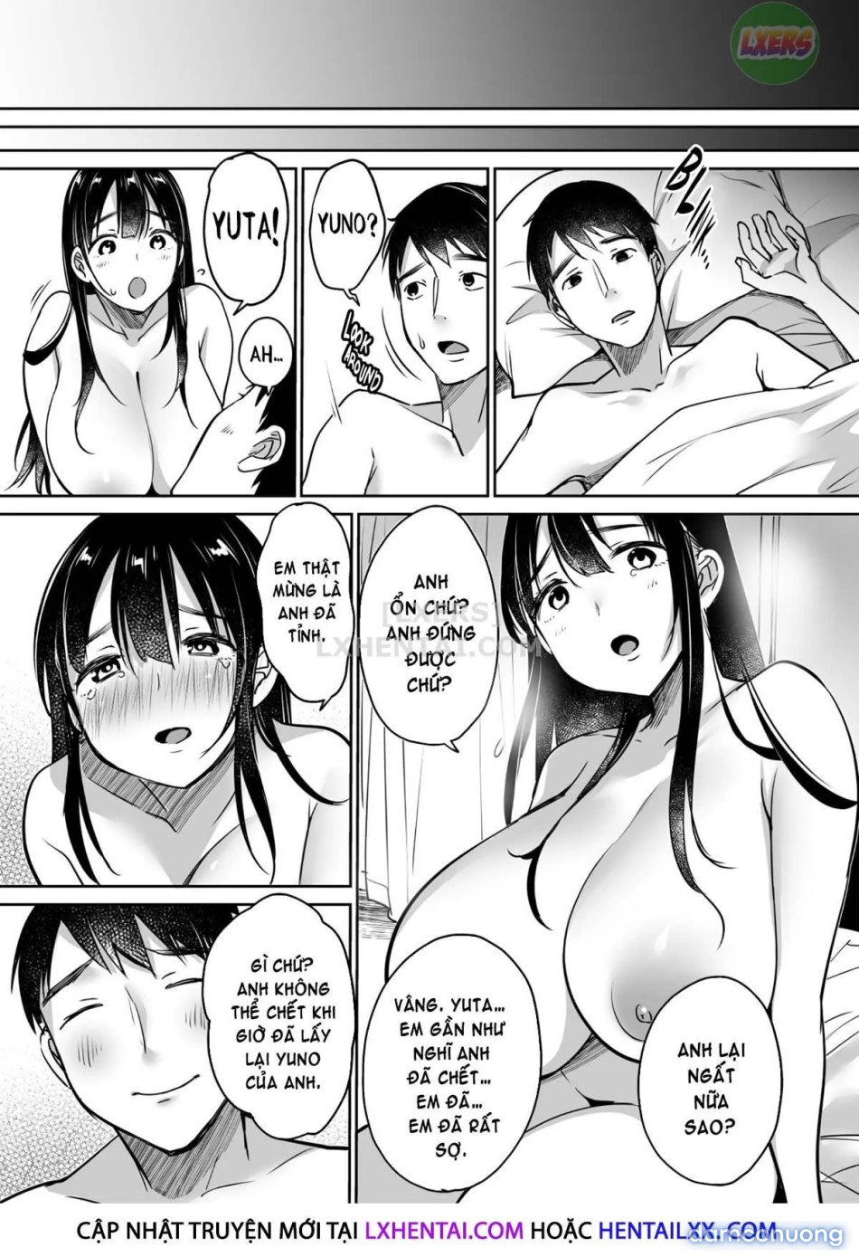 Soredemo Boku Wa Yuno Ga Suki [I Still Love Yuno Anyway] 